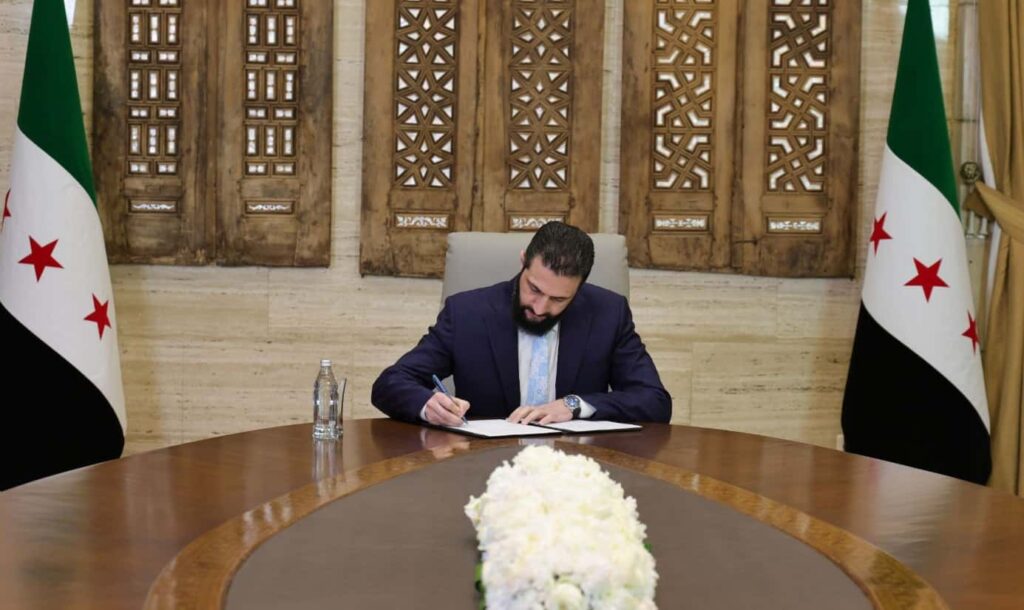 Suriye'de İmzalanan Entegrasyon Maddeleri