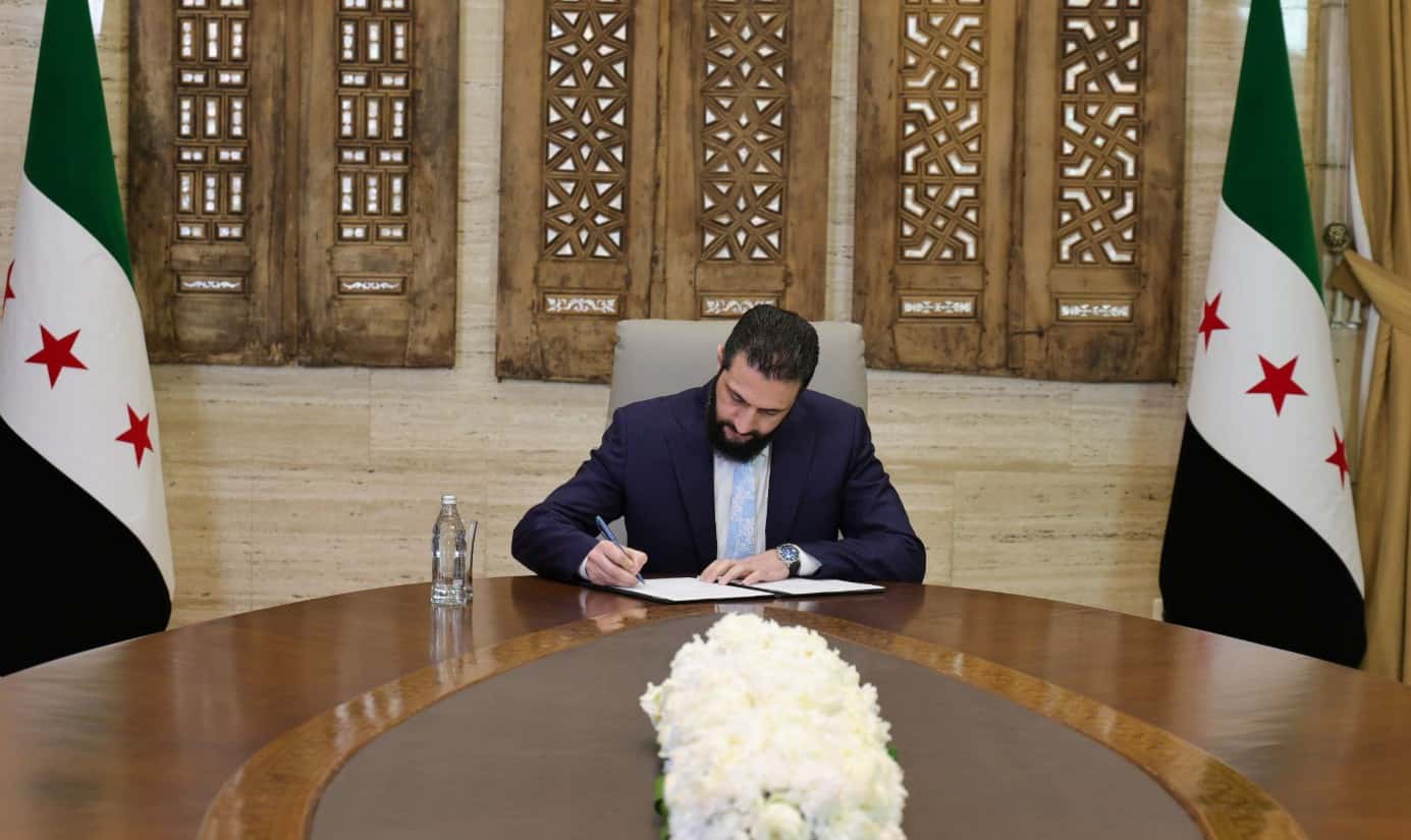 Suriye’de İmzalanan Entegrasyon Maddeleri Yayınlandı