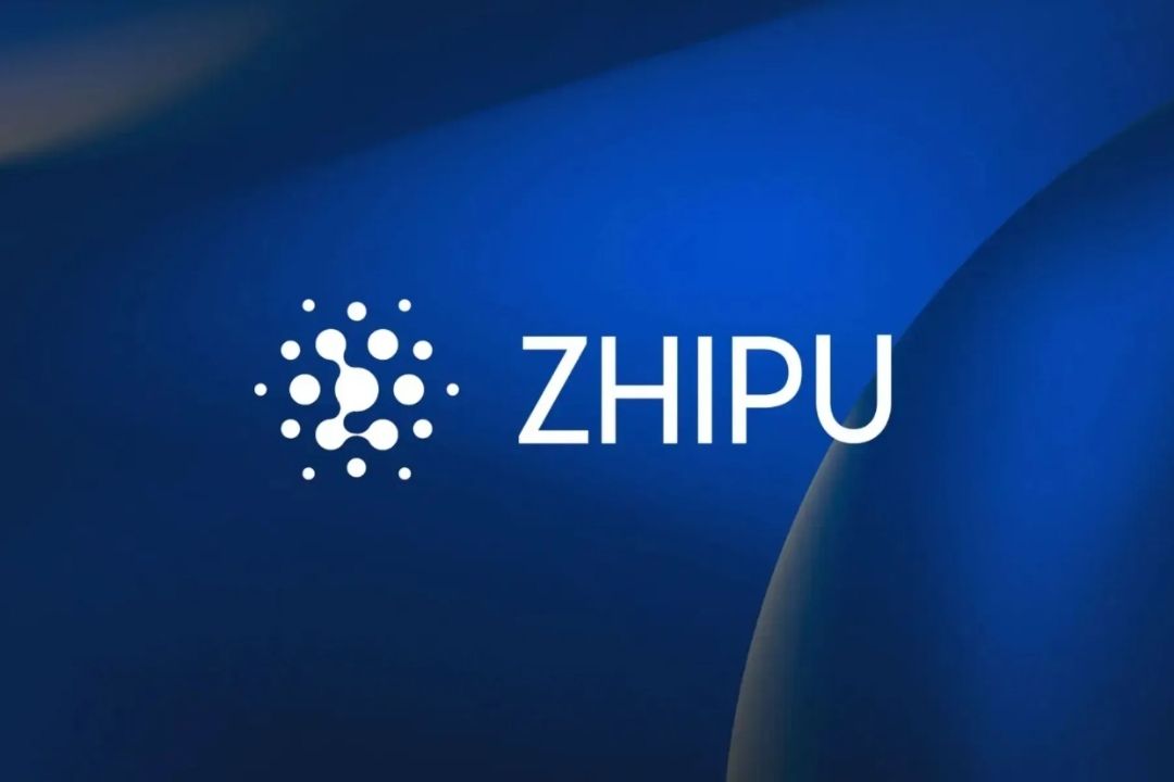 Zhipu'dan Üst Düzey Yapay Zeka Atılımı