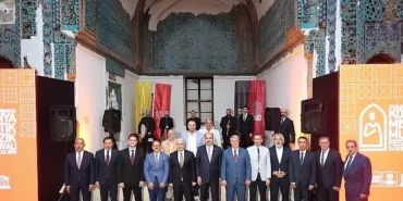 23-uluslararasi-konya-mistik-muzik-festivali-21-30-tarihlerinde-yapilacak.jpg