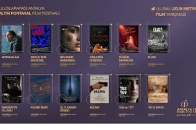 antalya-altin-portakal-film-festivalinde-ulusal-uzun-metraj-film-yarismasindaki-finalist-filmler-belli-oldu.jpg