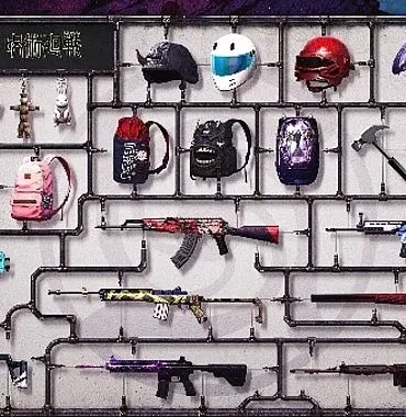 pubg-battlegrounds-jujutsu-kaisen-ile-guclerini-birlestiriyor.jpg