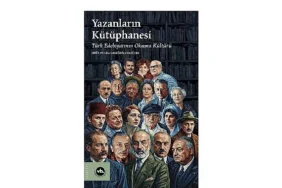 turk-edebiyatinin-gorunmeyen-okuma-haritasi-yazanlarin-kutuphanesi.jpg